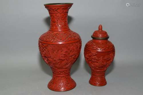 Two Chinese Cinnabar Carved Vases