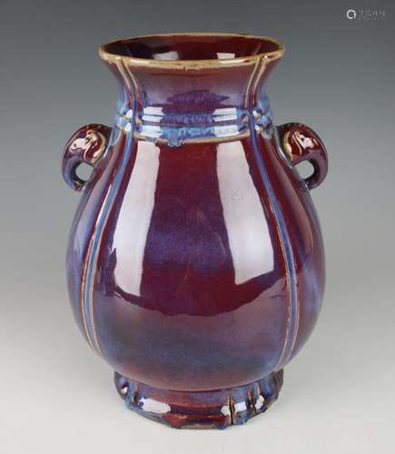 FLAMBE GLAZE BEGONIA SHAPED VASE