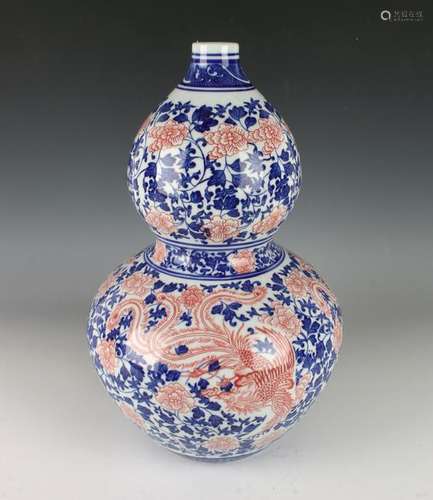 BLUE & RED DOUBLE GOURD VASE