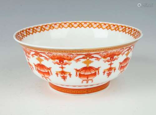 ORANGE, GOLD & WHITE BOWL