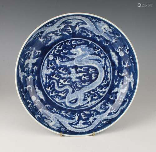 SHALLOW BLUE & WHITE DRAGON BOWL