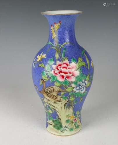 BIRD & FLOWER VASE