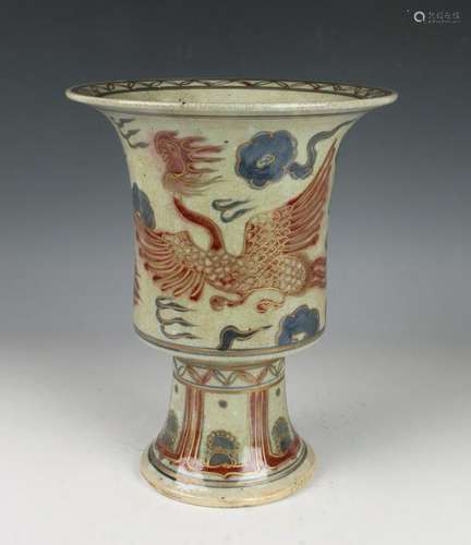 PORCELAIN FOOTED PHOENIX URN