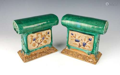 PAIR OF PIERCED PORCELAIN ARMRESTS