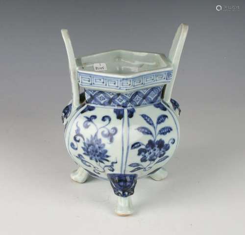 BLUE & WHITE PORCELAIN TRIPOD CENSER