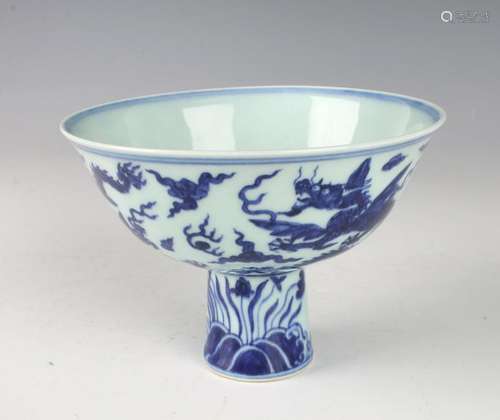 HIGH HEELED DRAGON BOWL