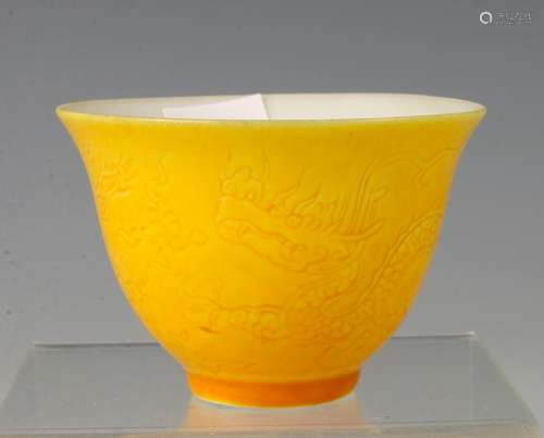 SMALL YELLOW TEA CUP