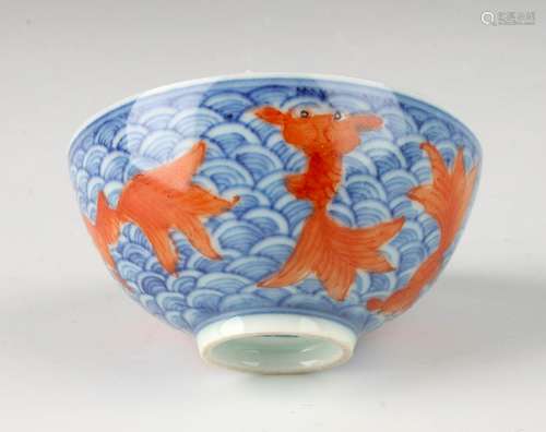 SMALL GOLDFISH TEA CUP