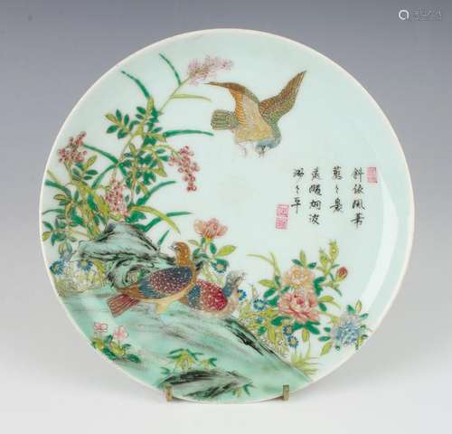 CHINESE PORCELAIN BIRD & CALLIGRAPHY PLATE