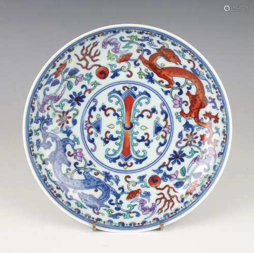 PORCELAIN WUCAI DRAGON PLATE