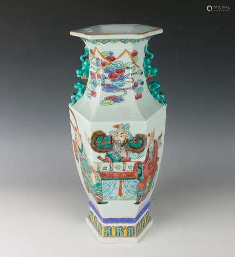 TALL EMPEROR VASE WITH HANDLES