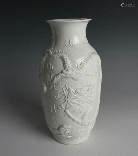 WHITE VASE WITH DRAGONS