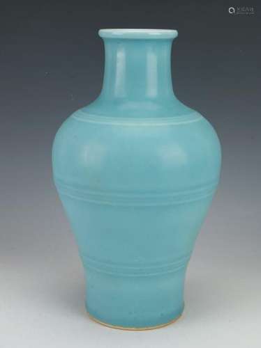 ROBINS EGG BLUE RIDGED VASE