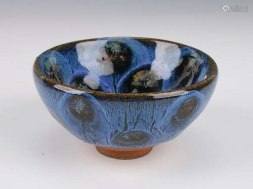 SMALL PEACOCK GLAZED BOWL