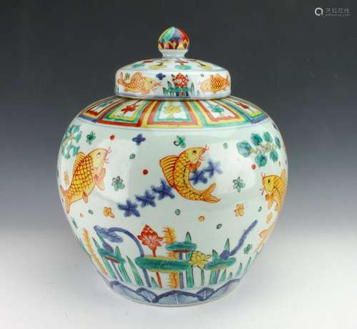 LARGE GINGER JAR WITH FISH