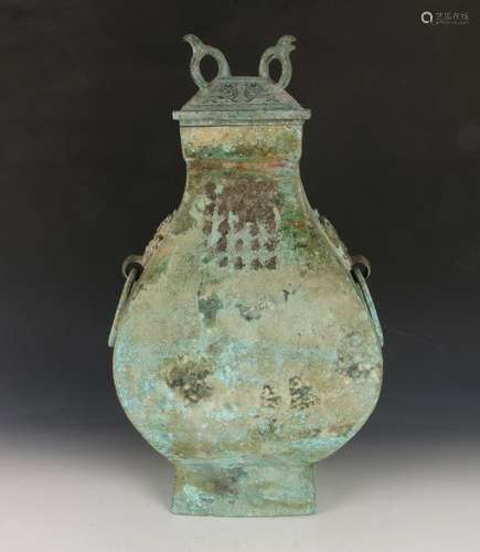 ARCHAIC BRONZE LIDDED URN