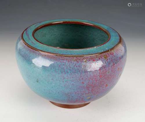 FLAMBE GLAZE PORCELAIN BOWL