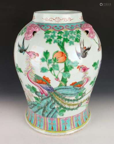 FAMILLE ROSE PHOENIX VASE