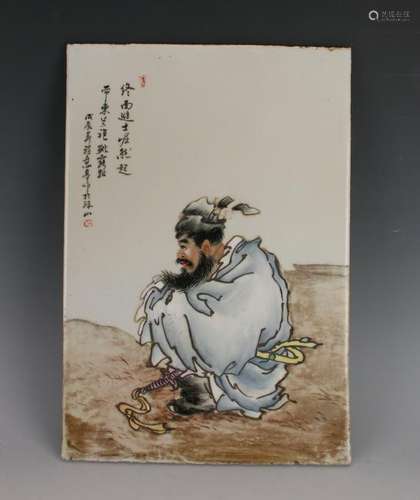 CHINESE PORCELAIN PLAQUE OF SEATED MAN