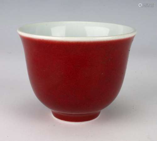 OXBLOOD TEA CUP