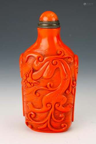 PEKING GLASS SNUFF BOTTLE WITH KIRINS & DRAGONS