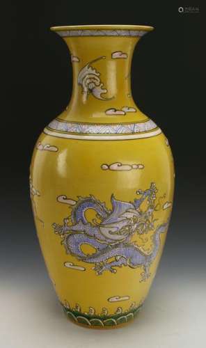 YELLOW VASE WITH DRAGONS & BATS