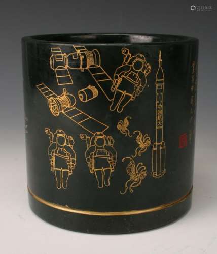 STONE BRUSH POT WITH DECORATIONS OF OUTER SPACE