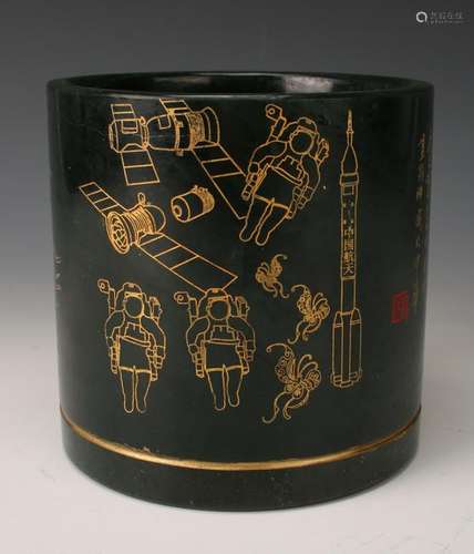 STONE BRUSH POT WITH DECORATIONS OF OUTER SPACE