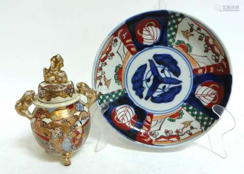 IMARI DISH AND SATSUMA HANDLED URN