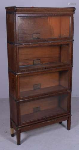 4 stack Globe-Wernicke/Hale oak bookcase