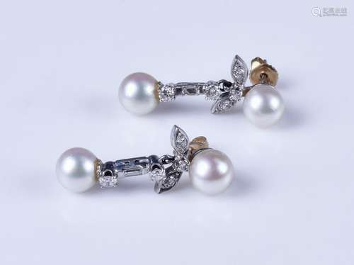 Pr 14K WG pearl & diamond drop earrings