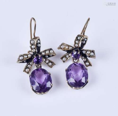 Pr 14K amethyst and pearl earrings