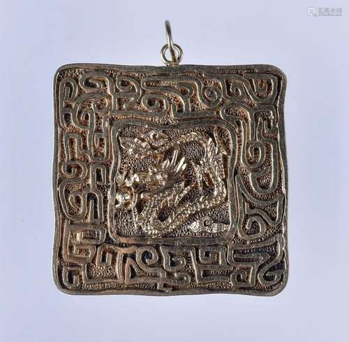 14K YG square dragon archaic design pendant