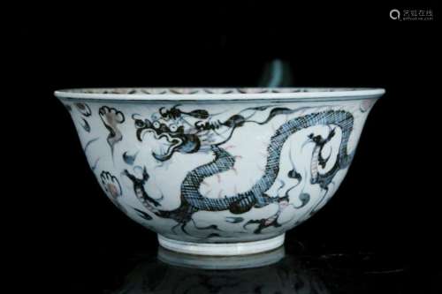 A blue and white 'dragon' bowl
