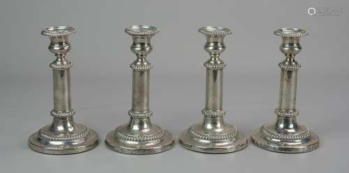 (4) Georgian sterling silver candlesticks, 1813-14