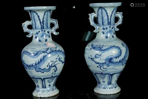 A pair of blue and white vases