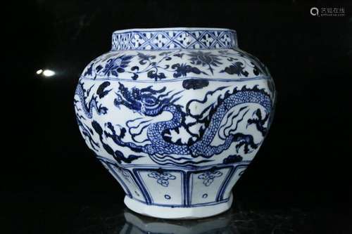 A blue and white 'dragon' jar