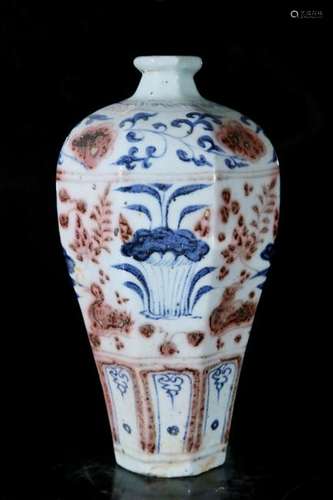 A blue and white and cowpea red glaze 'flower' vase