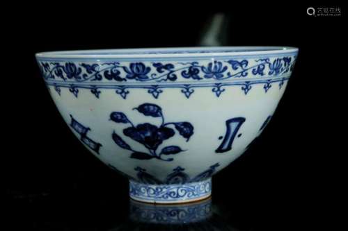 A blue and white 'flower' bowl