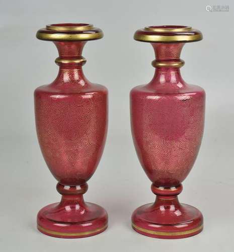 Pr Cranberry Glass Urn Form Vases