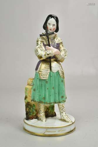 Paris Porcelain Joan of Arc Figural Decanter