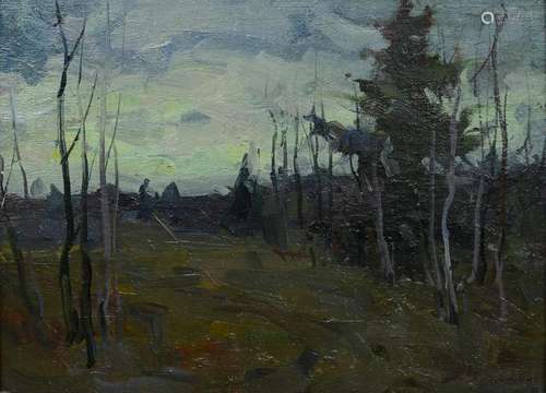 Russian Impressionist landscape painting