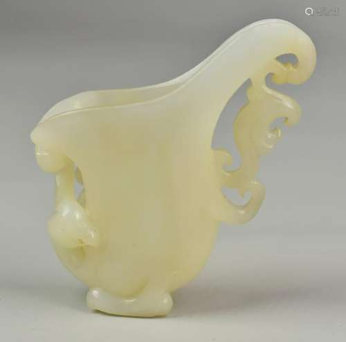 Chinese Carved Hardstone Archiastic Libation Cup