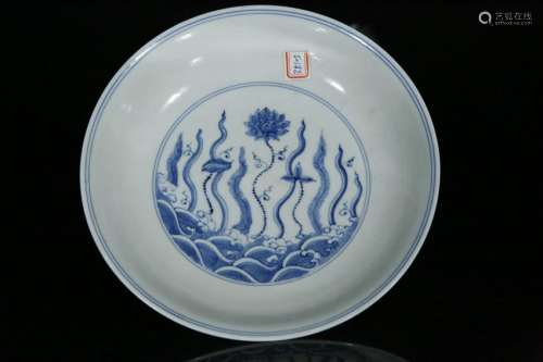 A blue and white 'lotus' dish
