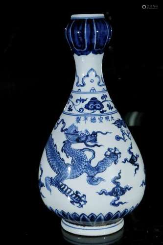 A blue and white 'dragon' vase