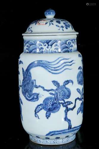 A blue and white 'flower and bird' jar