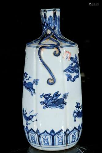 A blue and white 'beast' vase