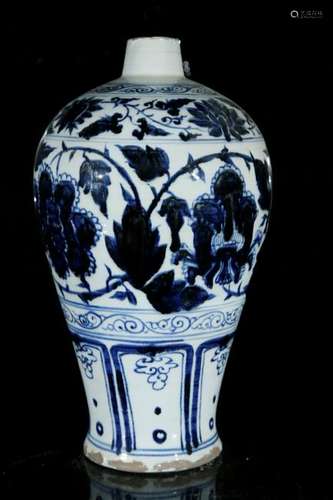 A blue and white 'flower' vase