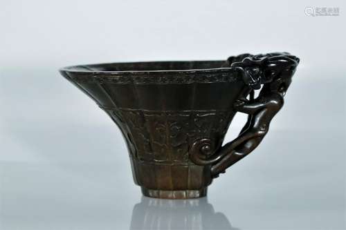 A zitanwood 'chi-dragon' cup