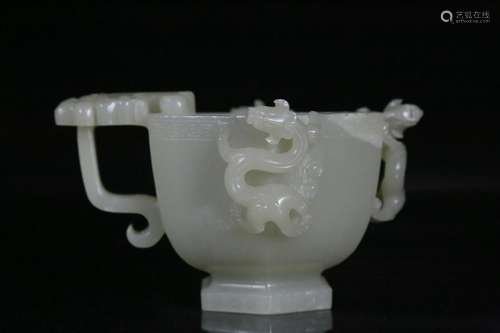 A white jade 'chi-dragon' cup